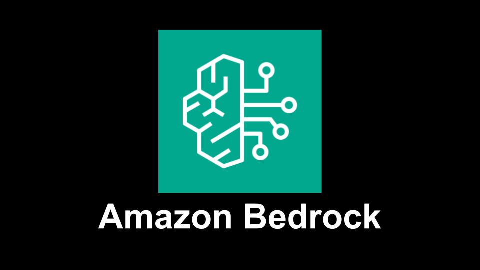 amazon-bedrock-icon