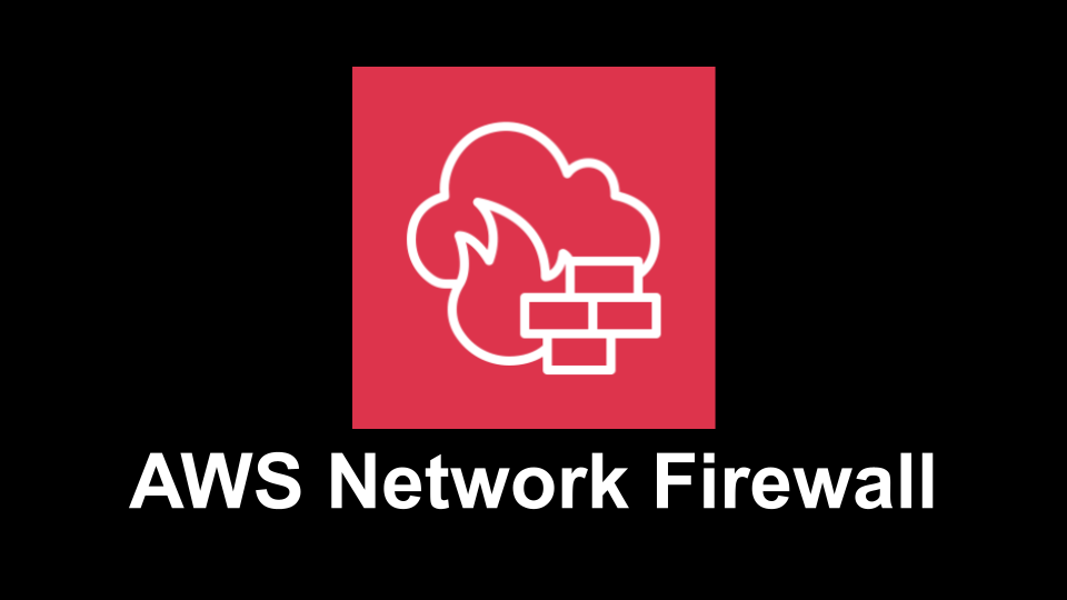 aws-network-firewall-icon