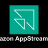 amazon-appstream-20-icon