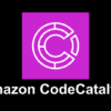 amazon-codecatalyst-icon