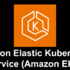 amazon-eks-icon