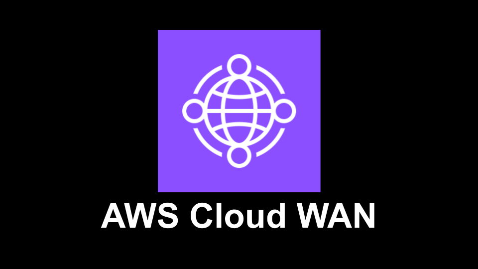 aws-cloud-wan-icon