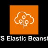 aws-elastic-beanstalk-icon