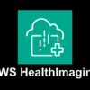 aws-healthimaging-icon