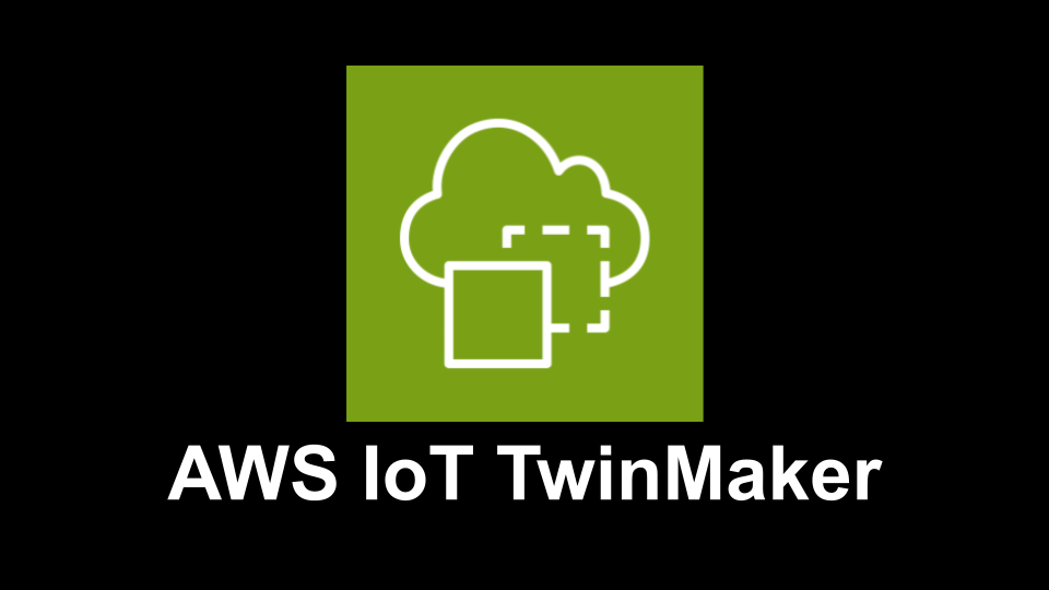 aws-iot-twinmaker-icon