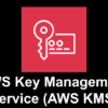 aws-kms-icon