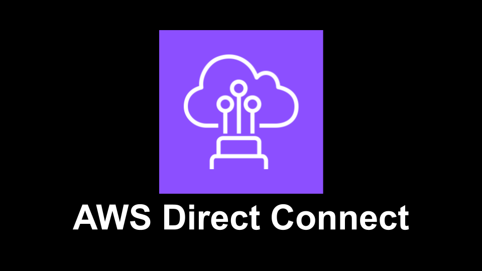 aws-direct-connect-icon