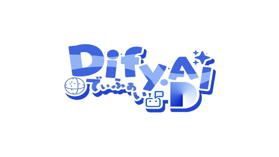 dify-logo